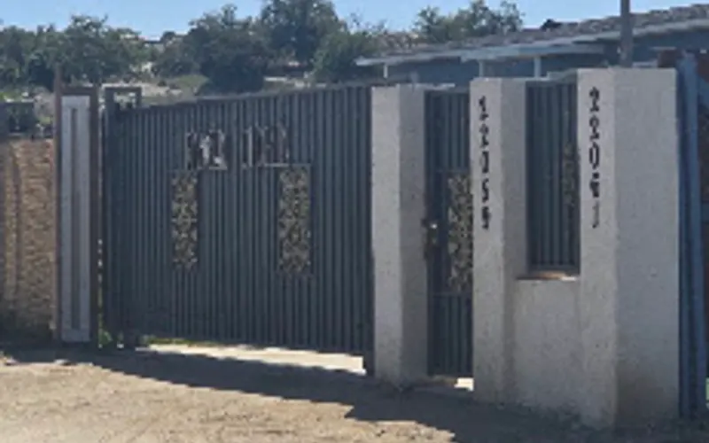 Perris Yard — Wholesale plant nursery