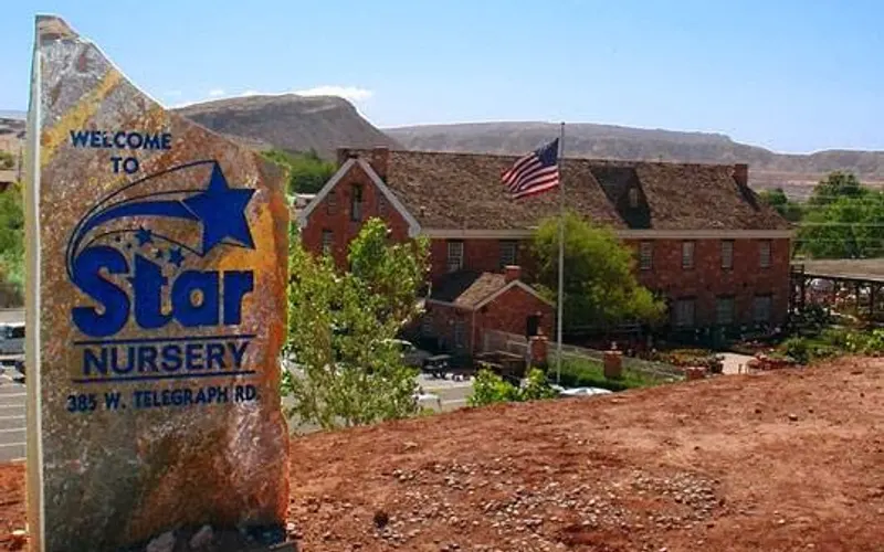Star Nursery Garden Center — Landscaping supply store