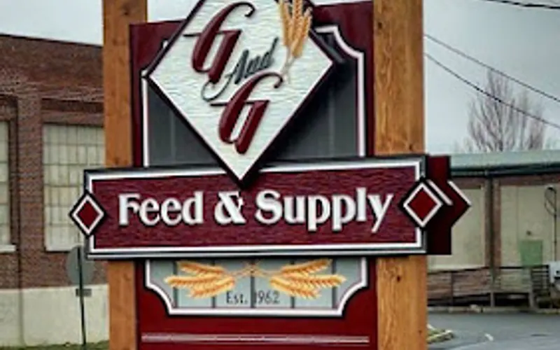 G & G Feed & Supply — Garden center
