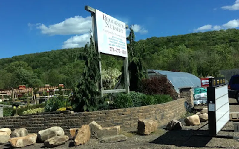 Brookside Nursery — Garden center