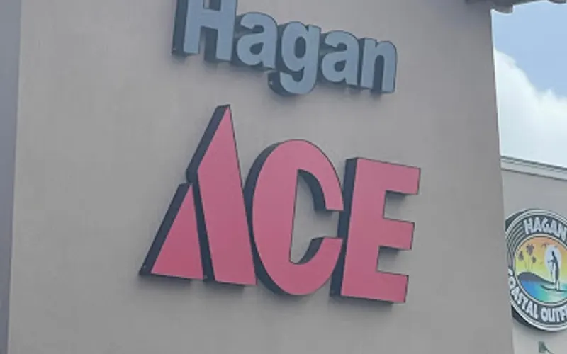 Hagan Ace Garden Center — Garden center