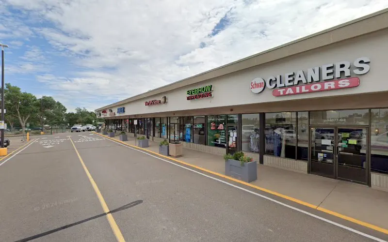FunQuest Recreation — Landscaping supply store