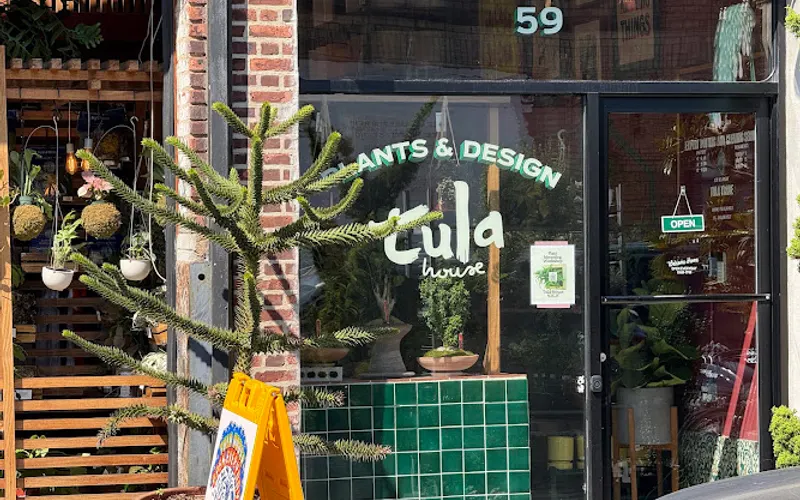 Tula House — Garden center