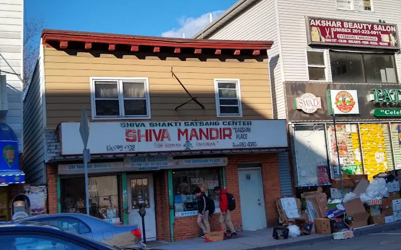 Patel Brothers — Indian grocery store